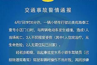 火力全开！快船轰下151分 连续两场创球队赛季单场得分新高！